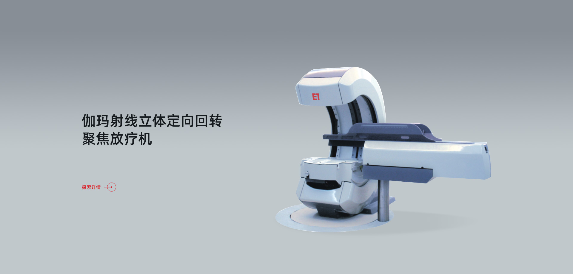 7790必发集团(中国)有限公司-搜狗百科