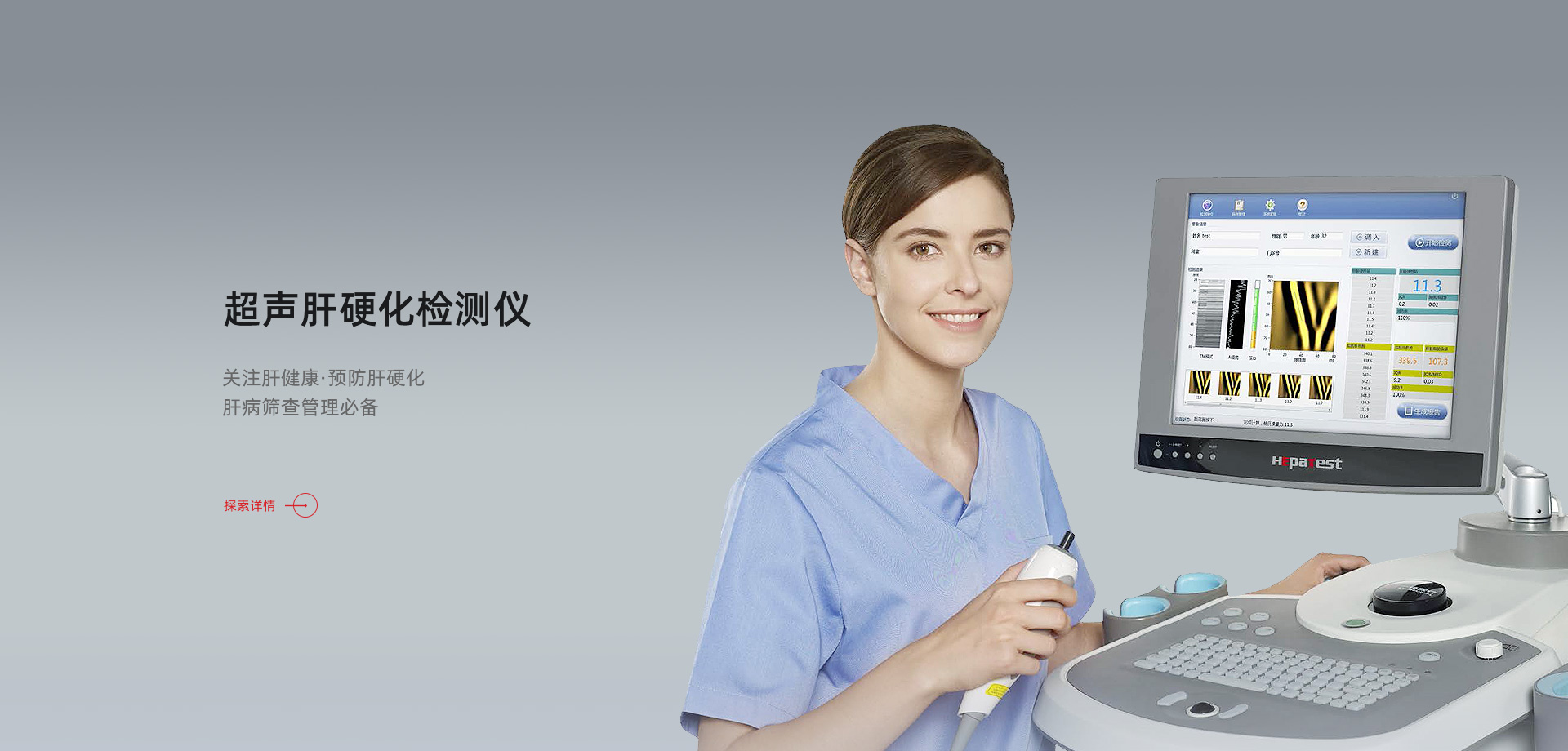 7790必发集团(中国)有限公司-搜狗百科