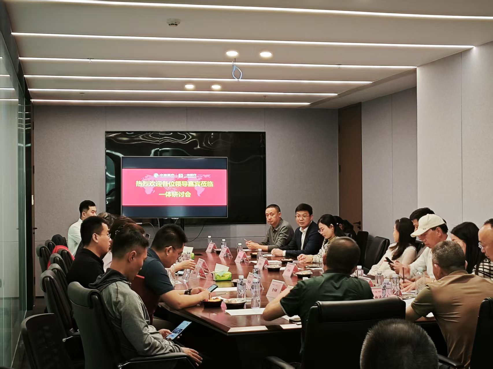 共识凝聚，，，，，刷新之作 ——深圳7790必发集团全身热疗新产品钻研会圆满召开
